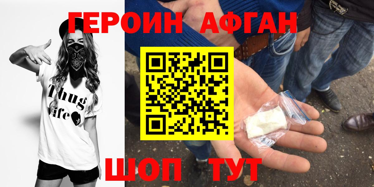 МЕФ Тихвин