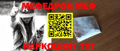 гашиш Тверь