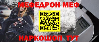 мескалин Тара