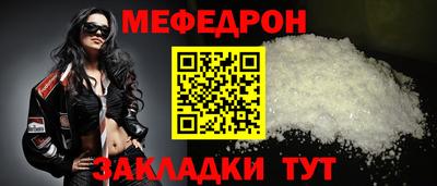 мескалин Тара