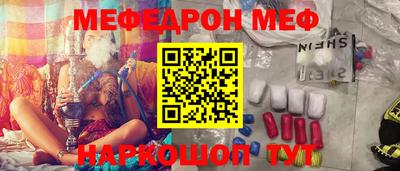 гашиш Тверь