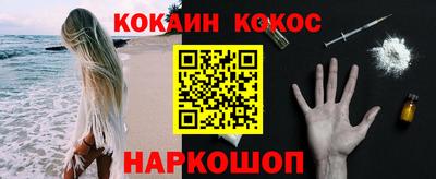 круглые Туймазы