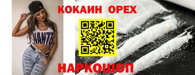 мескалин Тара