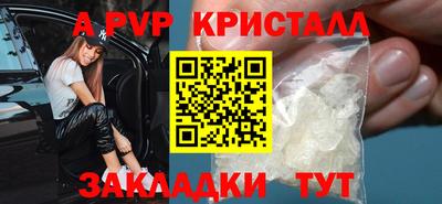 гашиш Тверь