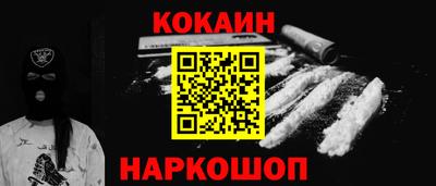 мескалин Тара