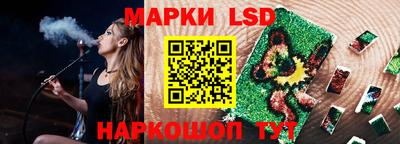 круглые Туймазы