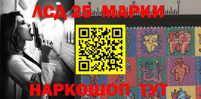 мескалин Тара