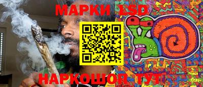 мескалин Тара