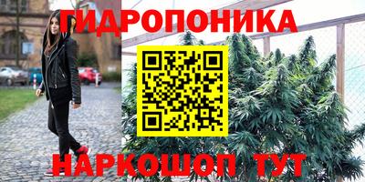 мескалин Тара