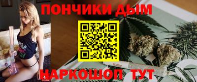 гашиш Тверь