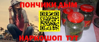 мескалин Тара