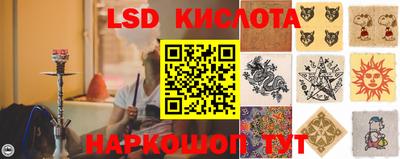 стафф Татарск