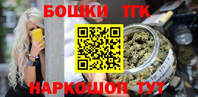 мескалин Тара