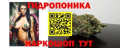 гашиш Тверь