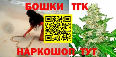 мескалин Тара