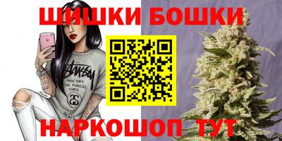 гашиш Тверь