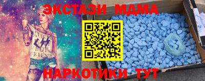 мескалин Тара