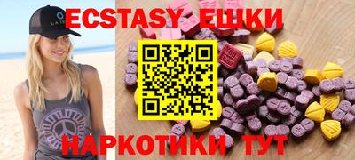 круглые Туймазы