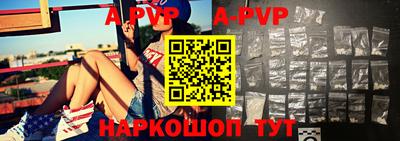 круглые Туймазы