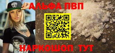 МДМА Тула