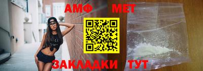 круглые Туймазы