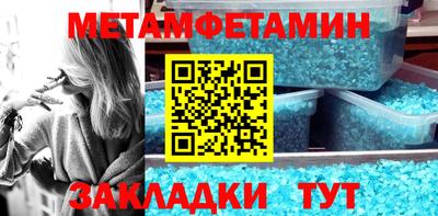 мескалин Тара