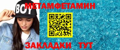 гашиш Тверь