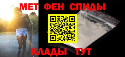 мескалин Тара