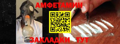МДМА Тула