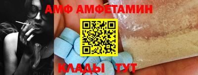 гашиш Тверь