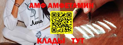 стафф Татарск