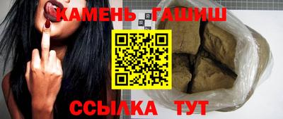 мескалин Тара