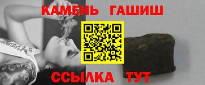 гашиш Тверь