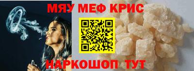 гашиш Тверь