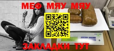 гашиш Тверь