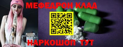гашиш Тверь
